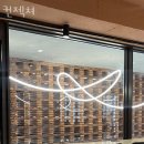 성수동미용실 컨젝쳐 가격 위치 영업시간