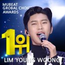 글로벌초이스 이미지