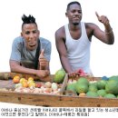 무이비엔 이미지