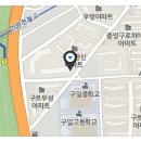 구로-구로-구로-2989 이미지