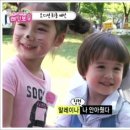 링컨유치원 이미지