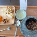 늘편안약국 이미지