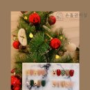 손톱관리실