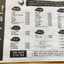닭발킹 이미지