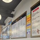 인천논현 중원양꼬치&amp;훠궈, 남도술상