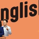 Easy English 생활영어(초급) 네이버블로그