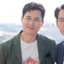 (주) 와이더플래닛