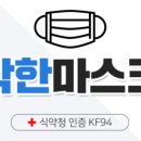 원메디팜 이미지