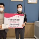 태성환경 이미지