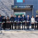 중앙 경로당 이미지