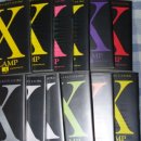 바빌론학원 이미지