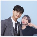 PHOTOISM X DAY6 포토이즘 데이식스 영케이랑 커플 사진 찍고 온 후기 - 'I Need My Day'