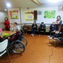 휴드림요양원 이미지