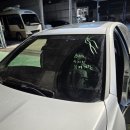 삼양자동차공업사 이미지