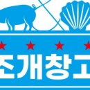 첨단중앙로170번길3 이미지