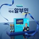 (주)화인유통 이미지