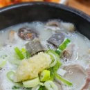 돈복순대국 이미지