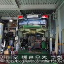 덕진카클리닉 이미지