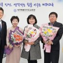 효돈초등학교 병설유치원 이미지