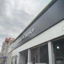 금호점기아오토큐 이미지