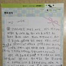 지니쌤독서논술학원