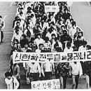 광주기물 - 서구 천변좌로 210 | 광주기물