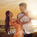 안단테 - 김제시 요촌1길 71 | 안단테