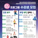 도시재생지원센터_교육장 이미지