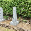 사랑의언덕 이미지