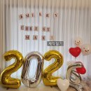 용궁 식자재 마트 | (경주 십이월스테이 후기) 2025년 마무리겸, 친구생일겸, 크리스마스겸, 2026년 맞이 걸스나잇파티