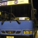 (주)대원여객 이미지