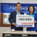 상공회의소 이미지