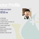 에이치큐브병원 이미지