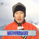 캐칭덕 구리돌다리점 | 11. 소진