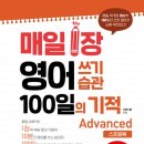시원스쿨FOOD 이미지