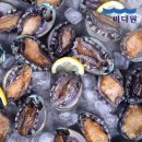 바다원