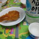 후랭크치킨 이미지