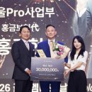 446 뉴스케이프