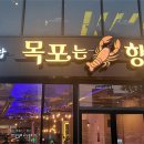 평화광장 이미지