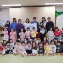 국공립아라파라곤센트럴어린이집