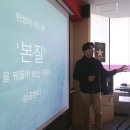 에이프릴교육 네이버블로그
