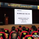 (주)농협네트웍스 뉴스1