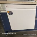 서천365약국 이미지