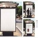 홍익산업디자인 이미지