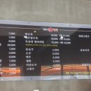 이종구한의원 이미지