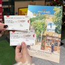 2024 창작뮤지컬 <꿈길> | 부산 뮤지컬 추천 어서 오세요, 휴남동 서점입니다 KNN시어터 공연 후기