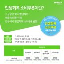 포낙보청기 고양일산센터 이미지