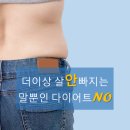 바비한의원 이미지