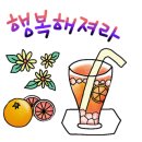 새봄공인중개사사무소 이미지