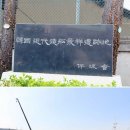 조선소길 이미지